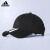 アドダス野球帽男女カジュア帽子ハーン帽子遮光屋外スポーツ帽子黒