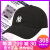 MLB野球帽子男女通用恋人帽NY洋基队韩国版潮纯色カジュアハーツは简単に日烧け帽子遮光帽四季モデルソルト黒のガン55-59 CMで调节します。