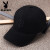 プリイボンボンは、韓国版野球帽男女兼用恋人タワワ百選帽子スポワール遮光帽は、四季折々のカラを調節します。