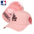 MLB韩国门店商品美プロ野球男女恋人野球帽子フルセット（韩国直发7-10日顷入荷）を调节します。