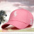 丹文斯帽子男女野球帽韓国版潮ハング帽子アウトアヒキャンプファンハットは四季を通して野球帽子をかぶっています。青は調節です。