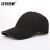 詩丹凱薩野球帽男女純色帽子クラシク通気運動ハング帽WG 17034黒調節です。