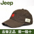 JEEPジップ帽子は男女兼用です。ウドア帽子ピュアファンク帽子を使用します。