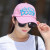 言茗帽子女性夏野球帽韓国版のろろろなファンがあります。夏の野外レイジャ遮光帽子青年ハング帽の日焼け止め帽子のベルジュジュは调节です。
