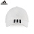 アダルト専门店の规格品春夏新作の野球帽の男女の韩国版の濡れた旅の日よけの光を遮るハングの帽子bk 0806 xs白色