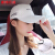 素锦初澜帽子女性秋冬韩国版ファンシー学生カジュアリーハレ帽街頭ファァン・チョンジン野球帽女性遮光帽が調整されます。