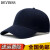 帽子は男女同種の野球帽で、四季を通して屋外の通気遮光帽子を使っています。日烧け止めプランはハです。KB-012黒は大きさを調節します。