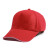 帽子カーストマイズロゴゴリングオーダ作業帽ボランチティア帽子ハーケン旅行帽子赤