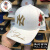 韩国の新商品「ヤンキース春夏の男女野球帽のバラの花のドリルの金の白は现物を调节することです。」