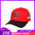 MLBキャプター男女用ニコケース恋人モダリア帽子屋外帽子赤白辺NY 32 CP 16711-50 R 61 cm（L-XL）