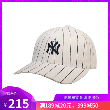 MLBのプロ野球帽は男女のスタルが小さいです。つばが曲っているファン帽子はホワイト32 CPRP 811-50 Wで55-59 cmで調節します。