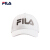 FILA FILA FI楽男女通用2019 Rシリズ恋人野球帽春季新作スポレージャ·ファックシンプルロゴス帽百貨店同項標準白-WT XS