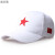 ノ芝萌五角星红星野球帽子男女史ハ-チの曲が縁のレジャ-帽子运动遮光帽ND 432蔵青が调节します。