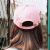 DUSENNA帽子男女野球帽韓国版潮ハング帽アウドゥアロイクおしゃれな恋人遮光キャプシック