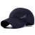 BUBの新型韓国版潮韓国版春夏の野外スポンチ帽子男性野球帽女性史レジカ遮光帽速乾帽薄い灰色が調節できます。