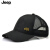 JEEPプロ帽子男性女性夏コミ帽子屋外旅行で人気の日烧け止めハットJ 025灰色フルーサーで调节します。