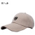 渔男野球帽男帽子帽子サンキャップ遮光ケースハッチは黒を调整します。