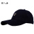 渔男野球帽男帽子帽子サンキャップ遮光ケースハッチは黒を调整します。