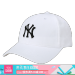 MLBヤンキースの息子供给野球帽标准小さい男の子と女の子の共通の遮光帽ハング帽は白の黒基准Ny 2（49 CM-51 CM）を调节します。