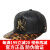 美プロ野球MLB野球帽子マスタリック青少年男女恋人ヒップ遮光帽nヤンキーキームPU皮質金属刻印Nyブラケース調整金