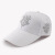 ビッグサズ帽子男性ファンシーハット女性春夏スポーツ帽ヒップヒップホップヒップホップホップハットXL(596-65 cm)ファックです。
