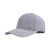 カメメン（Kenmont）km-544帽子を长くして帽子の縁の纯色の野球帽の男性用青年帽子屋外欧米の夏の日よけ帽子の旅に行く日よけ帽子の浓い灰色は调节です。