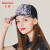 カルメン女史春夏アルファベット刺繡プロメット韓国版街頭ヒップホップ女子加長女款通気性ハング帽潮3481紫色は57 cm調節です。