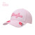 ハッピ·キツネ帽子女性遮光野球帽韓国版カージュ·アルファ·マット·アハジッチ5100ピン5100 58 cmで調節します。