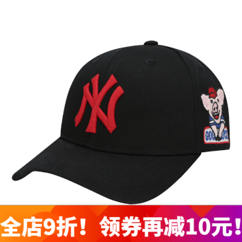 MLB美職棒2019新型NY男女恋人豚の刺繡野球帽の太陽帽は黒NYアニメメの子豚を調節します。