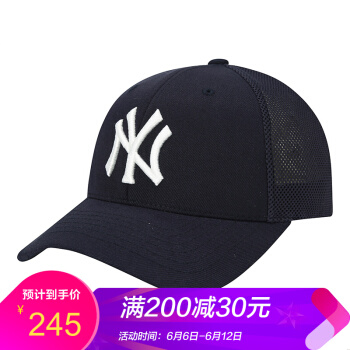 ミプロ野球MLB野球帽ニョヤンキースのつばが全部キャバされています。夏の帽子は男女兼用のハットです。