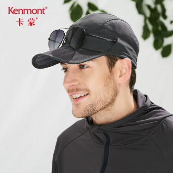 カモン2019春夏新型スポ帽子男性屋外ライニングハッチ紫外線速乾日焼止め帽子は3679折り返し畳可能で、深灰色は58.5 cmで調節できます。
