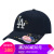 ミプロ野球连盟MLB野球帽NYヤンキースは轩先を调节します。ハンチ帽男女韓国版新品帽子遮光帽恋人がセクトになっています。ブラックケース55-59 cmのキャップが适用されます。