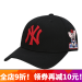 MLB美職棒2019新型NY男女恋人豚の刺繡野球帽の太陽帽は黒NYアニメメの子豚を調節します。