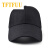 TFFUUの新型の长いひさの野球帽の屋外の遮光ハング帽の男性の女性の春夏の帽子の日よけ帽子の钓り帽子のレジカ帽子の濡れたプレゼントの箱BQ-317黒の平均サズは调节することとなります。