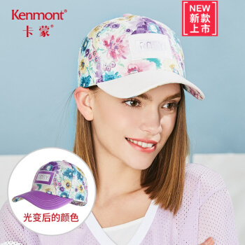 カメン2019春夏新商品は変更色です。プリンストキャップ女性の夏の韩国版フュージョンはひさの长いハング帽女史街头レジカヒップホップ帽子の潮3614藤ツル紫が调节します。（57 cm）