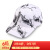 詩丹凱萨野球帽男女通用帽子フルートスポーツ帽子WG 17640白調節可能です。