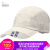 楽しいキツネの遮光野球帽子男女夏の韩国版の日よけ速乾通気ハジッチ帽4793薄いカード4793(575-59 cm)は调节です。