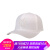 MLB美プロ野球NY白標野球帽子男女モデル恋人帽子紺カジュヒ韓国版帽子白標NY 32 CPIE 711-50 Wは55-59 cmで調節します。