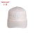 カメメン（Kenmont）km-355温変帽子刺繡純色の野球帽夏女透過性薄い韓国版遮光帽の長いハング帽の薄いピケは57 cmで調節します。