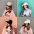 帽子女子夏ハッチ学生韩国版カージュアル野球帽ストリートフュージョン遮光帽子男笑颜黄色