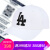 MLB韩国新型美プロ野球连盟ヤンキースの道奇队は轩先を曲がっています。ハッチ帽子は男女屋外スッポン遮光帽を调整します。