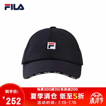 FILA斐楽男女通用ホワイトラインの公式男女同タワーの野球帽19秋の新作多彩なロゴハング帽の百貨店は同じ伝奇のな青-NV XSです。