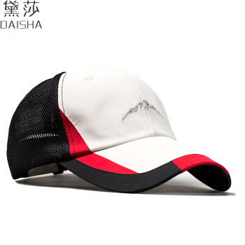 黛莎夏野球帽子男韩国版ファンシー学生屋外スポーツ帽子透过性のある日よけ帽子ラニングハット
