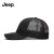 JEEPプロの公式専门店夏の野外野球帽子男士ハーンティグ帽子ファジッシュは日烧け帽子がたぷです。