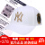 MLB帽子男性野球帽男女兼用刺繡ヤンキース韓国版ファンシーシー規格品シンプハーンティーハット四季ススポーツ遮光帽子サドの花に白い金のラベルを貼って、55-59 CMを調節します。