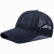 SOMUBAY帽子男の夏の通気が简単で、キャププが大好きなサズの屋外野球帽の大部分がレジカハッチの遮光ハーツの薄いネキャップの男BQ-348の深い青色の标准コド(55-60 cm)