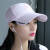 【2点8.5割引き】帽子の女性用太陽帽で恋人の紫外線防止〓伸縮性のある大きなひさの日よけ帽子の女性用白調節タープ