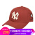 韩国mlb野球帽19新型ヤンキースのニンサー帽子韩国版フュージョンハット韩国版ファンシーショッツバチのバラステッチハーゲンハット男女の同种のアウトア遮光帽オレインカラーの平均サイズが调整されました。