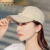 ファンマサンサンド太阳帽子女性の日焼け止め2019夏新型韩国版ハリ帽男性旅行には颜を隠します。遮光野球帽子は白で調節します。