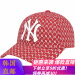 MLB韩国正品ロケット少女吴宣仪同款Nyanキンスキー男女恋人野球帽NYプロシュート大判刺繡ハンガースポーツ遮光カープの周りは赤NYアルファベットプリンが调节します。